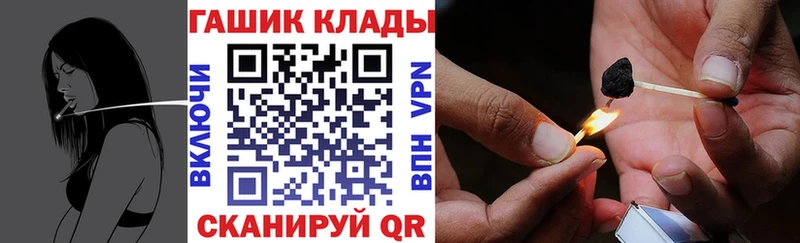Марихуана Баймак