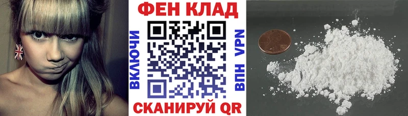 АМФЕТАМИН Розовый  ОМГ ОМГ вход  Баймак 