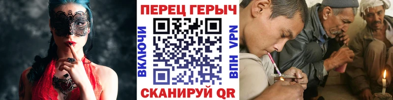 мега онион  Баймак  Героин белый 