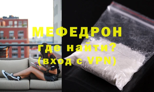 твердый Аркадак