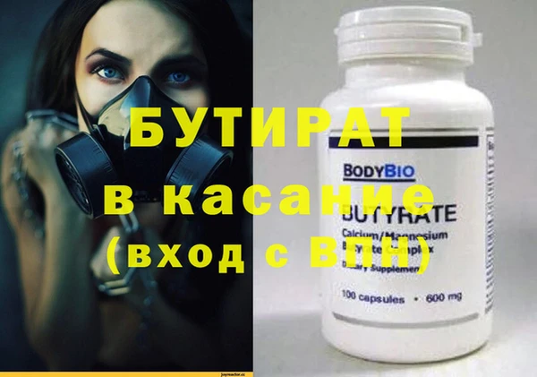 твердый Аркадак