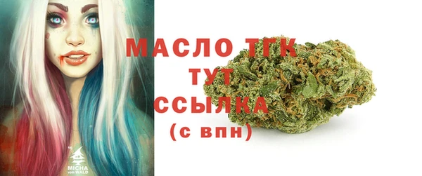 каннабис Переславль-Залесский