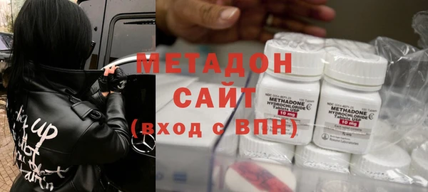 apvp Арсеньев