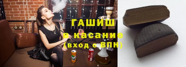 твердый Аркадак