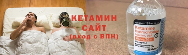 apvp Арсеньев