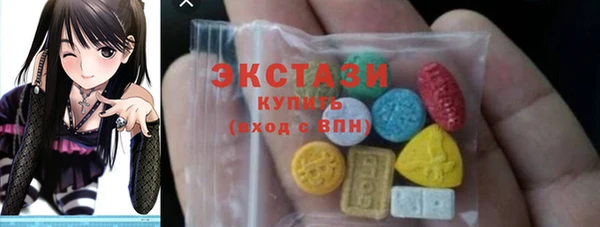 твердый Аркадак