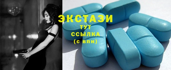 твердый Аркадак