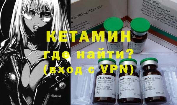 твердый Аркадак