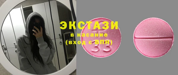 твердый Аркадак