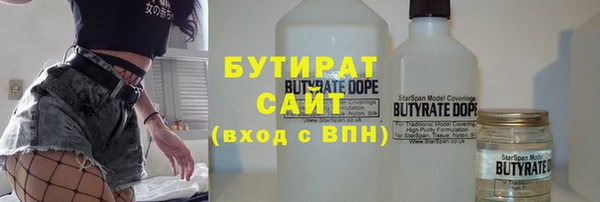 твердый Аркадак