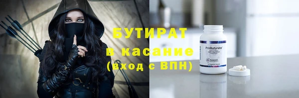 твердый Аркадак