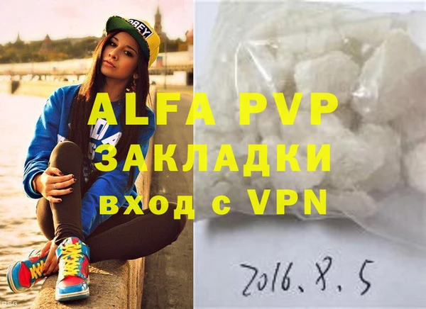твердый Аркадак
