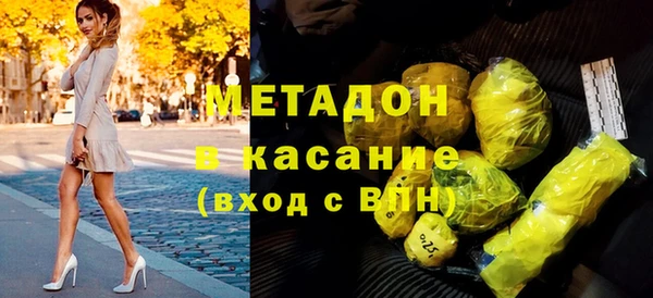 твердый Аркадак