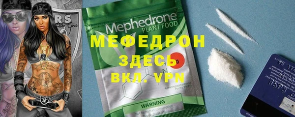 твердый Аркадак