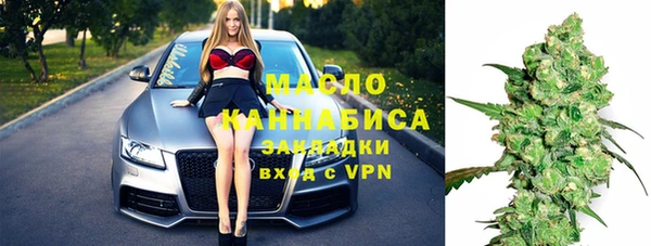apvp Арсеньев