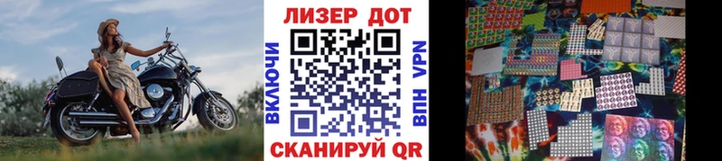 площадка телеграм  Баймак  Марки 25I-NBOMe 1,8мг  что такое наркотик 