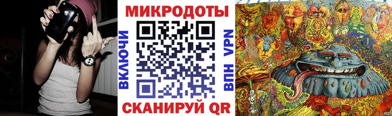 Псилоцибиновые грибы Magic Shrooms  Баймак 