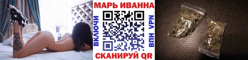 Марихуана гибрид  Баймак 